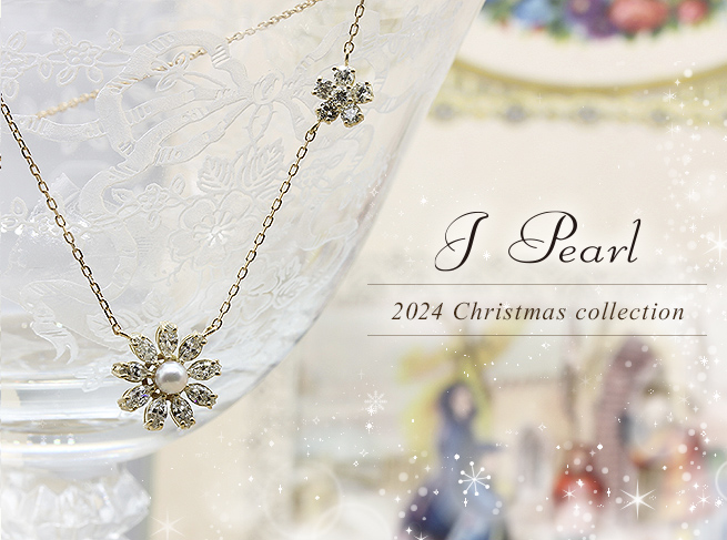 j-pearl ジェイパール ジャルダンネックレス きよかっ 蝶 ブルー 