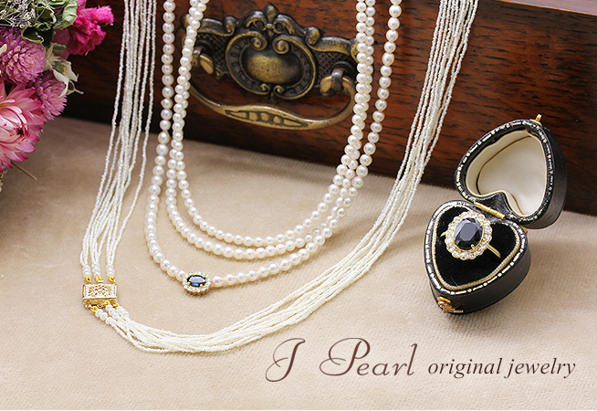 ジェイパール　代官山J pearl ルビー18K ネックレス JPearl ジェイパール 代官山 オリジナルジュエリー専門店